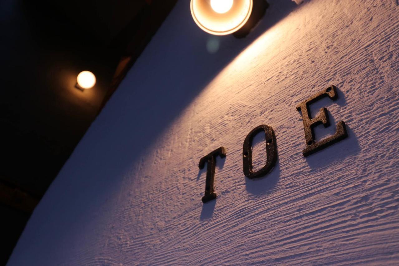 Toe Library Asakusa * Präfektur Tokio